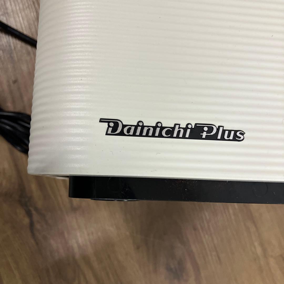 4F ダイニチ ハイブリッド式加湿器 Plus HD-LX1020(W) 家電