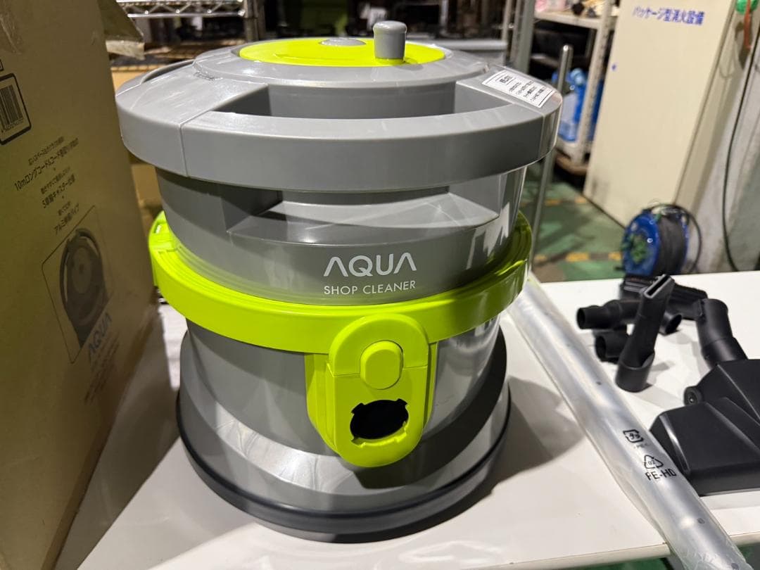 アクア　業務用　掃除機　クリーナー　開封未使用
