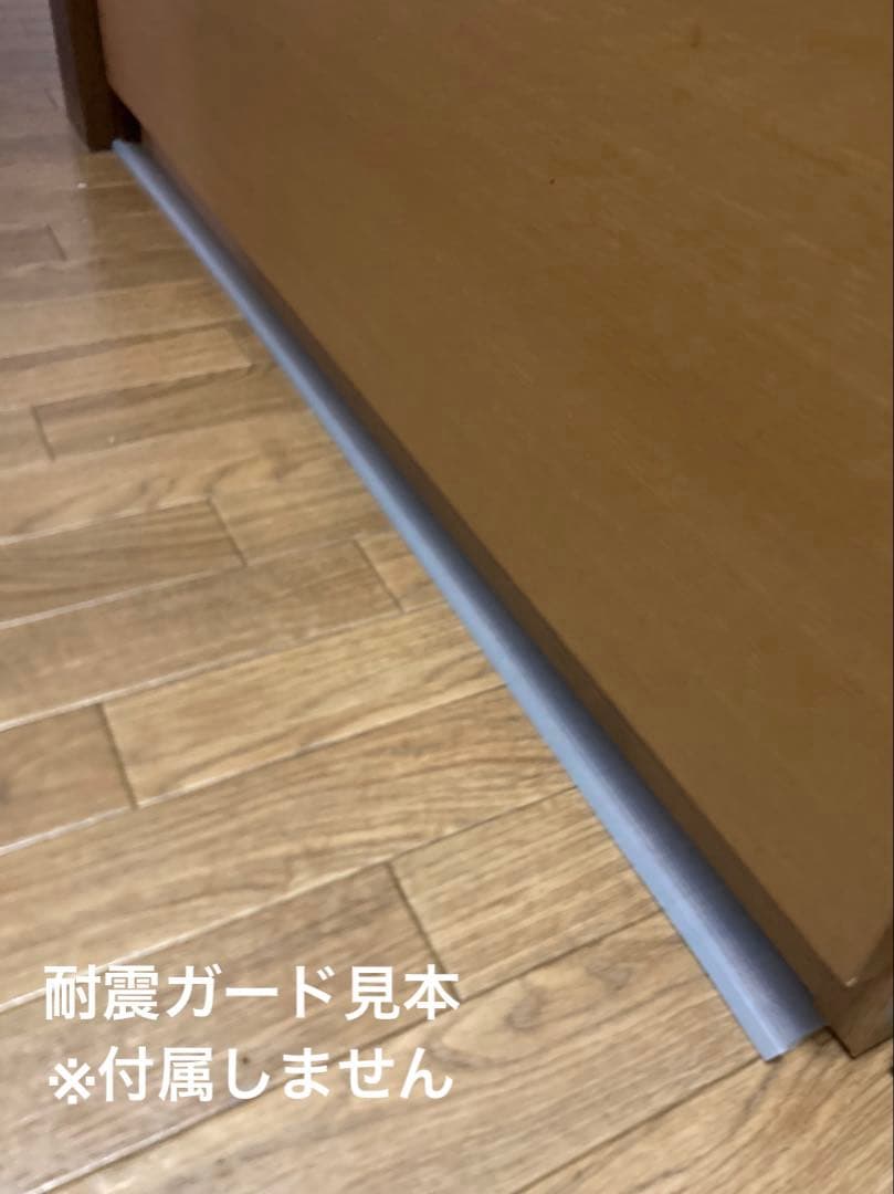 無印良品　オーク材　カップボード　キャビネット　木製　家具　食器棚　キッチン収納