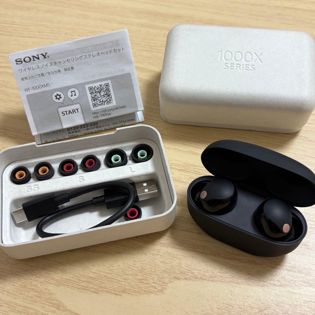 【値下げ中!】ソニーワイヤレスイヤホン　WF-1000XM5 ブラック