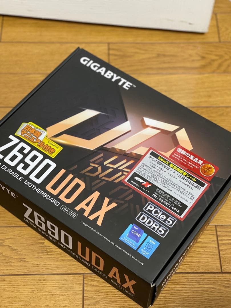 最終値下げ)GigabyteZ690 ddr5+Intel 13600k+RAM