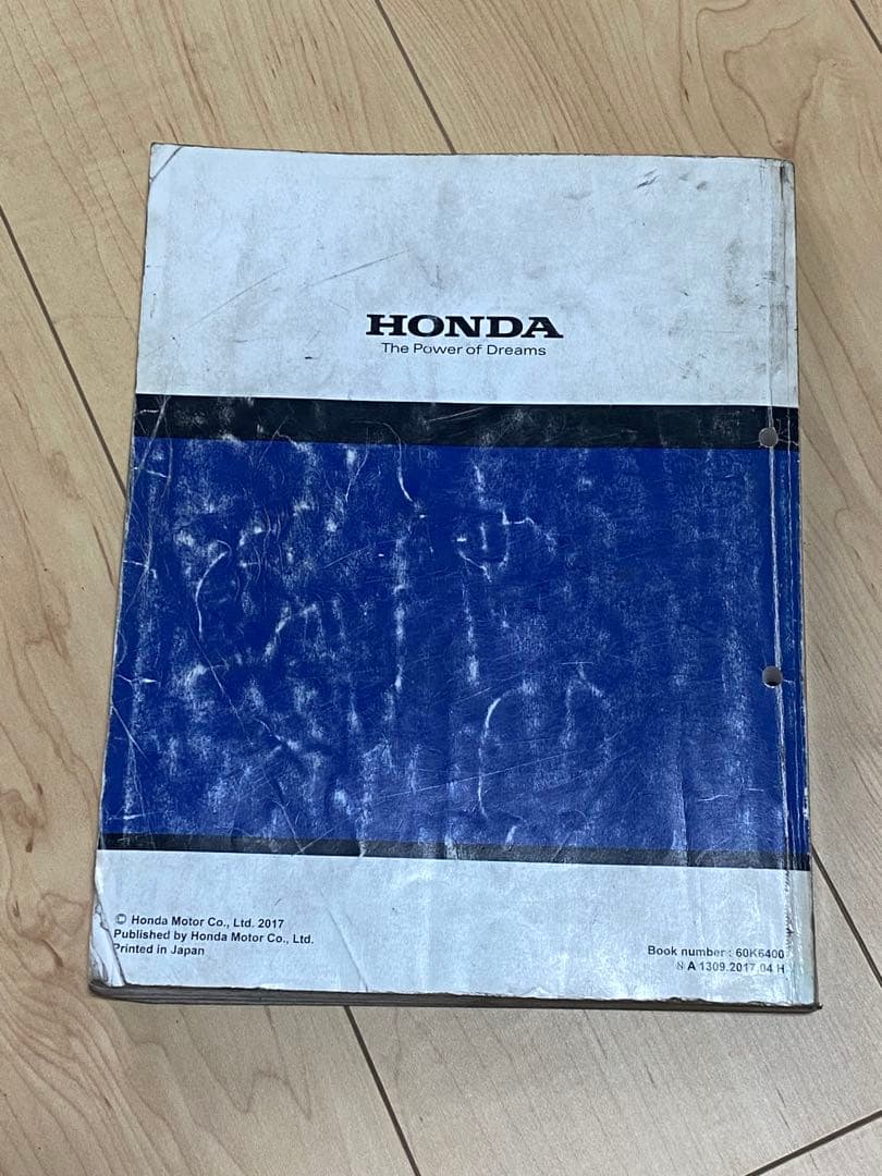 ◎ホンダ　CBR250RR ABS サービス　マニュアル　MC51