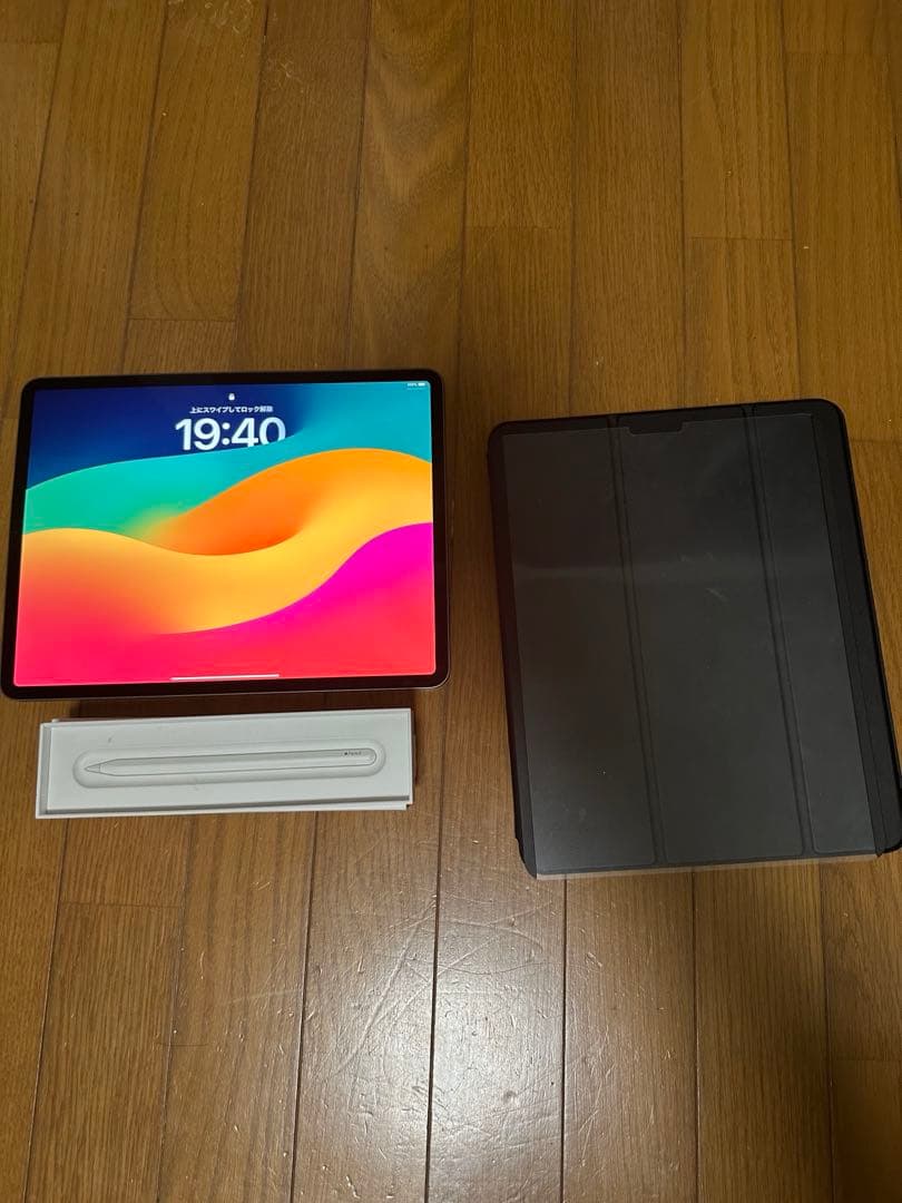 iPad Pro 12.9 (第4世代) 128GB Apple Pencil2