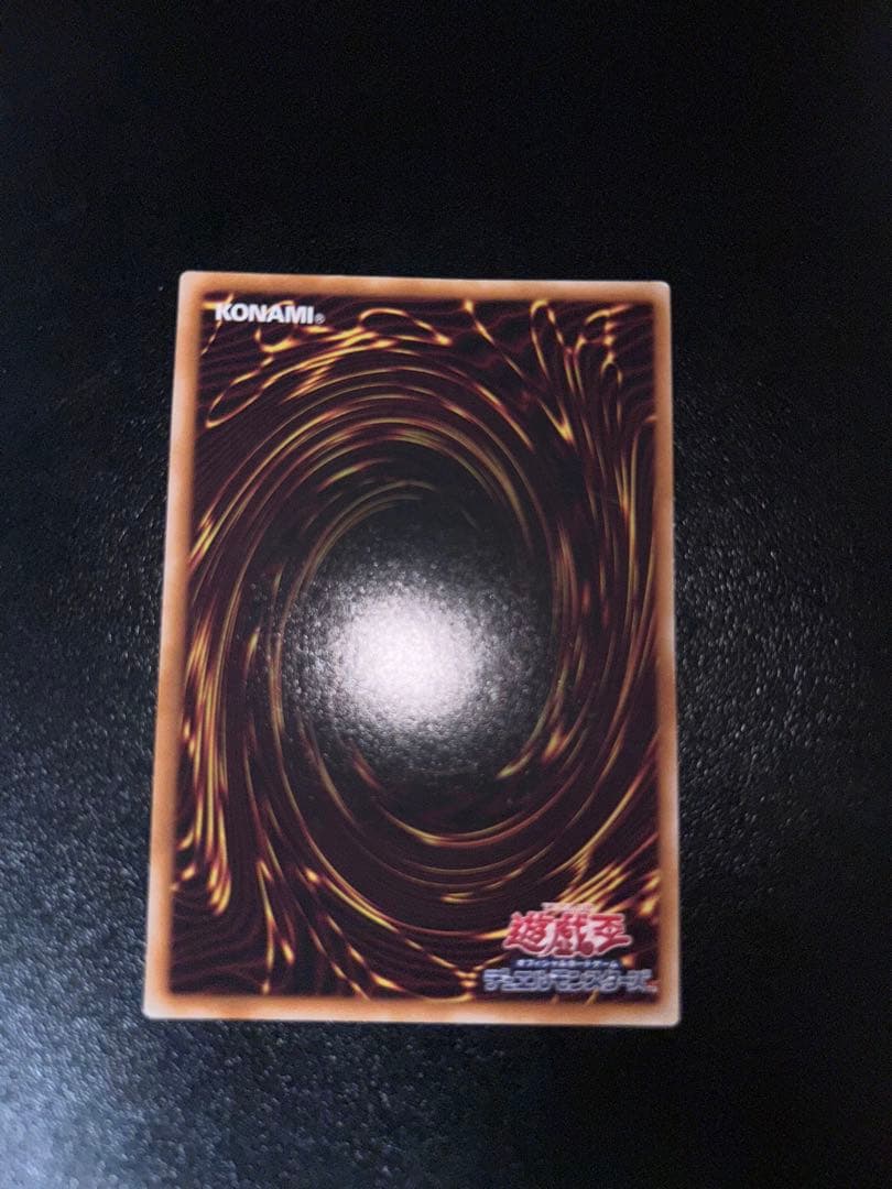 遊戯王　レリーフセット　幻魔皇ラビエル、ファイブゴッド等