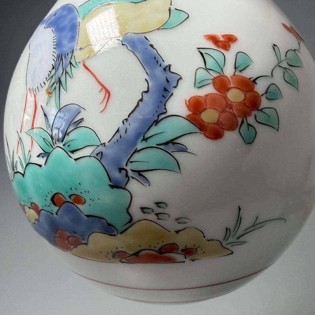 人間国宝　十四代　酒井田柿右衛門　錦松鶴文花瓶　人気の瓢箪形　本物