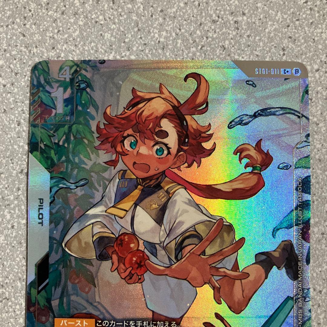 ☆ガンダムカードゲーム☆スレッタ‪・マーキュリー☆パラレル☆未使用☆β版☆