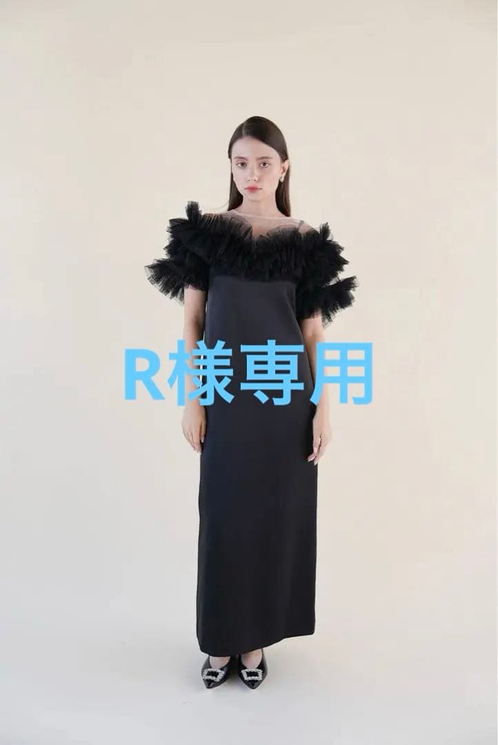 Acka volume tulle dress ブラック