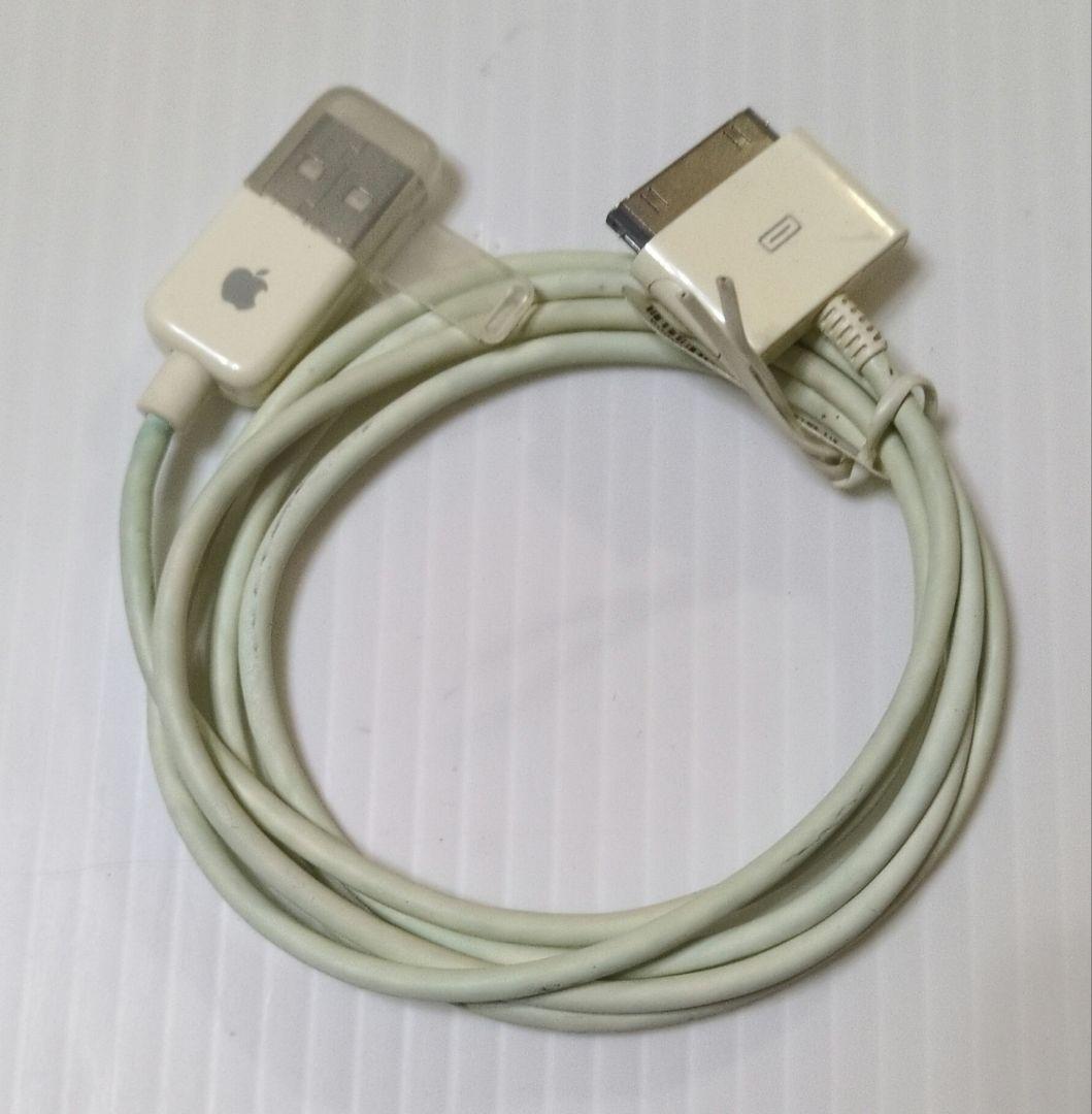 ポータブルプレーヤー Apple iPod classic 120GB Silver MB562J/A