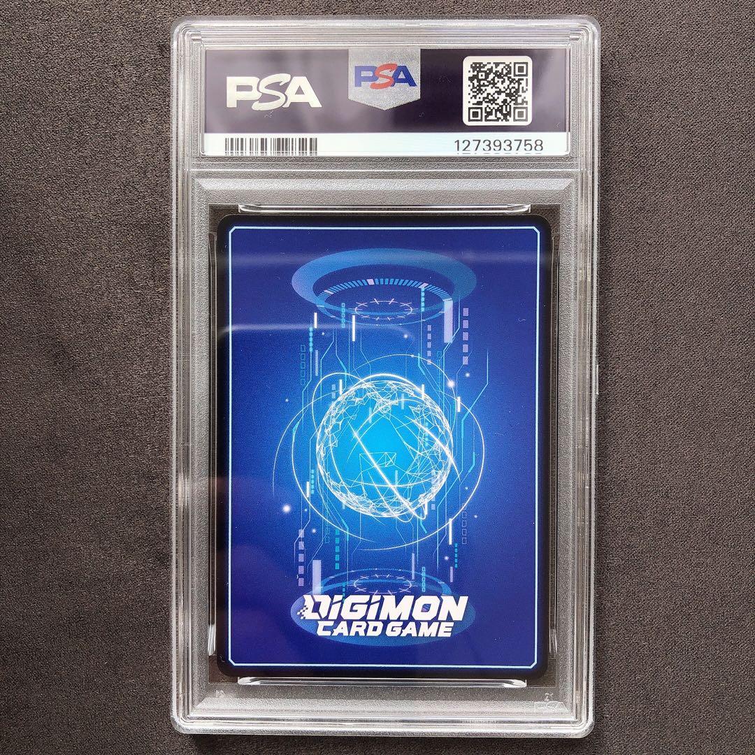 PSA10 未来への可能性!! デジモン 25th プロモ カード sp27