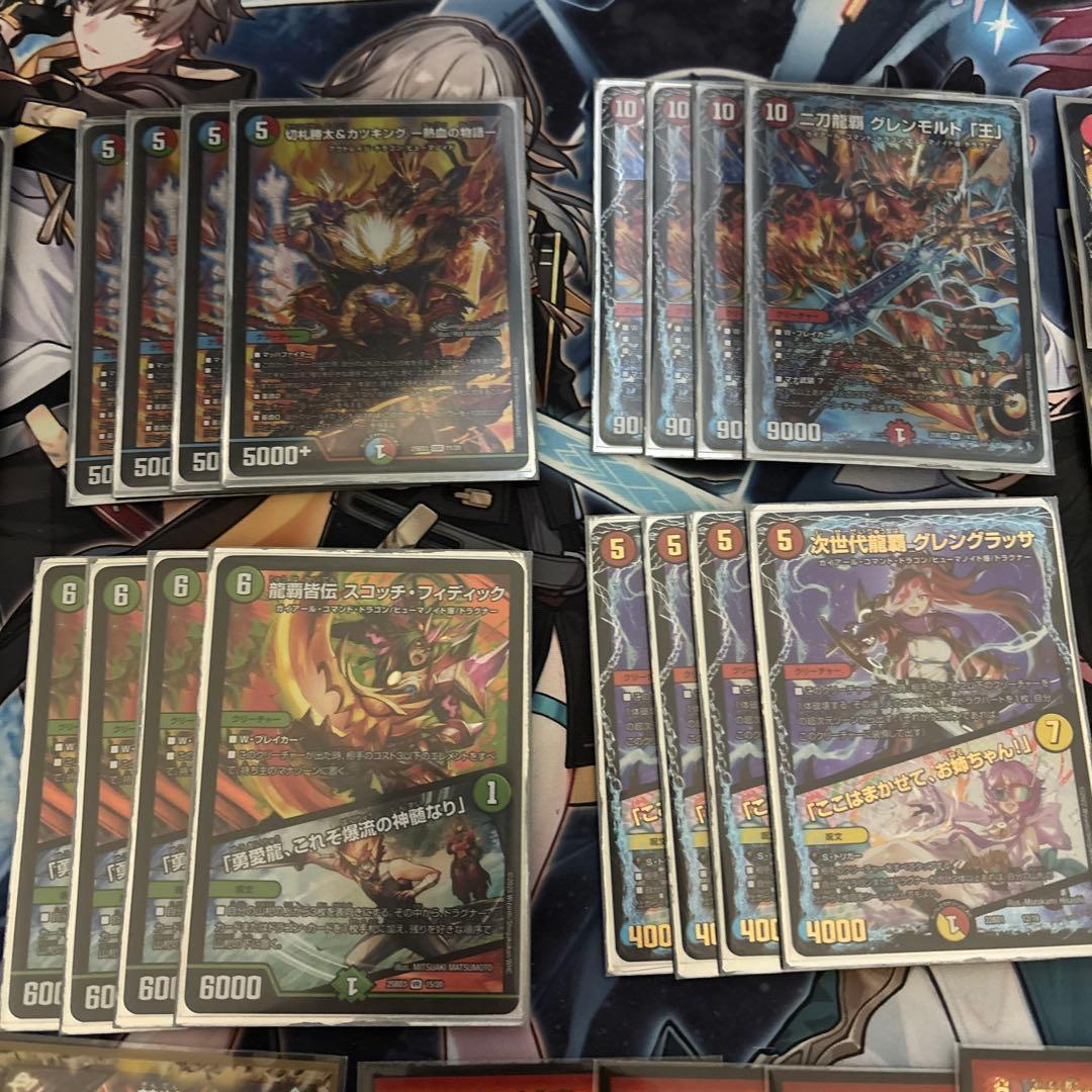 モルトVERSUSデッキ