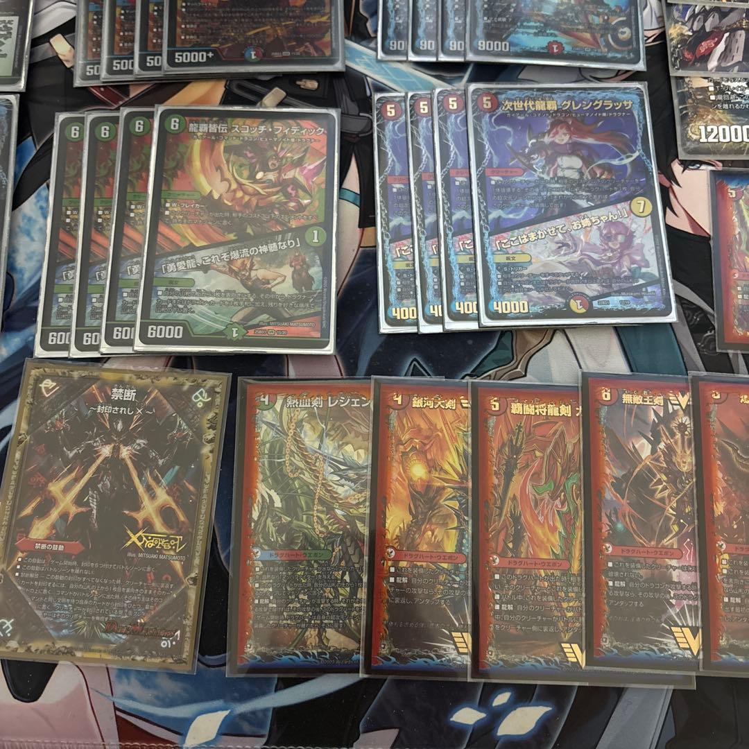 モルトVERSUSデッキ