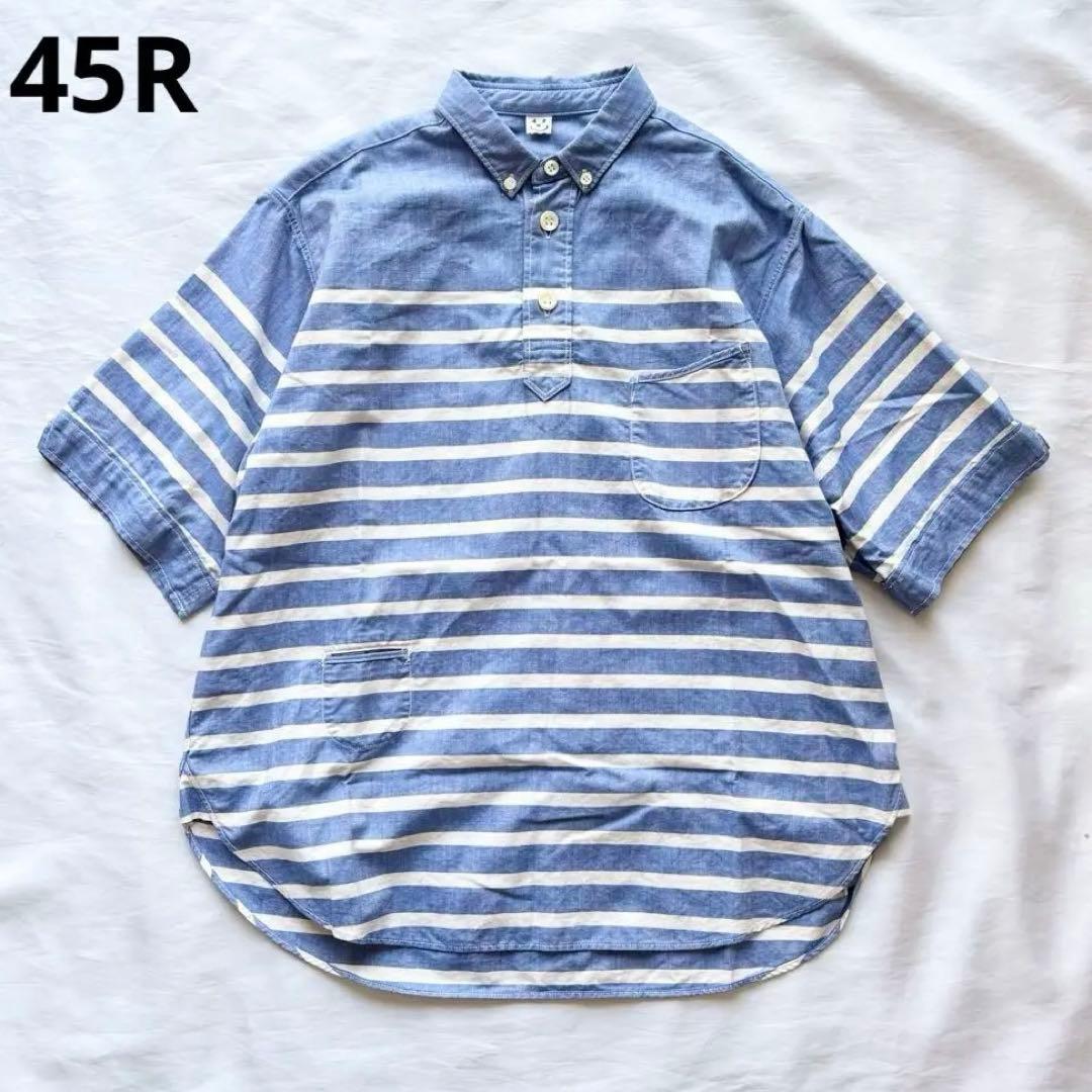 【極美品】45R スーピマオックスの908オーシャンボタンダウンバスクプル