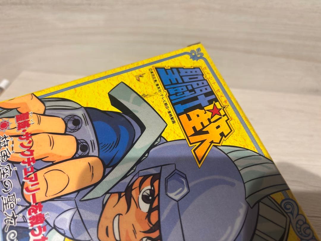 BANDAI 聖闘士星矢　マリンセイントクロス