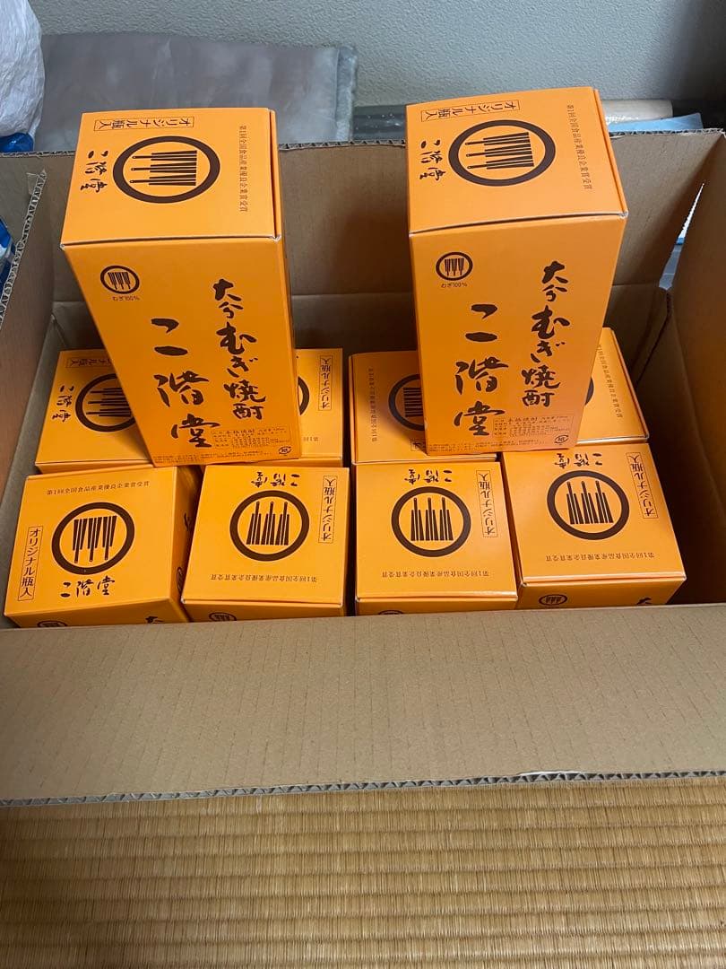 二階堂 吉四六 瓶 720ml [ 焼酎 25度 720ミリリットル ] 10本