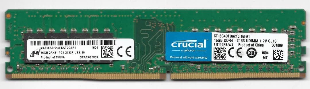 PCメモリー16GB DDR4 デスクトップ用