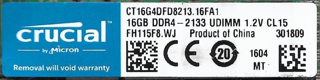PCメモリー16GB DDR4 デスクトップ用