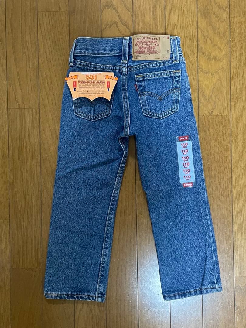 Levi's 501 USA製キッズデニム／ヴィンテージ／デットストック／希少