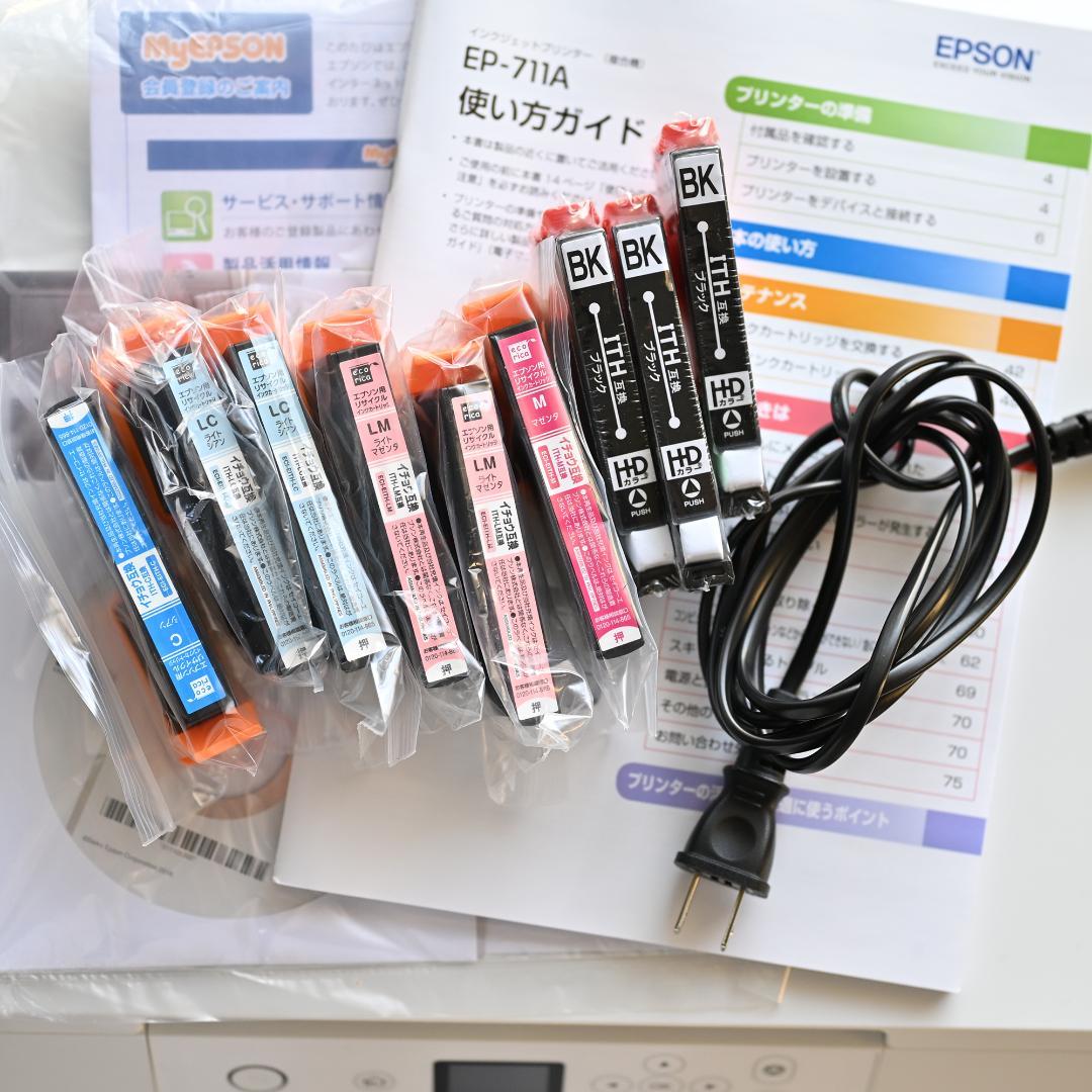 EPSON カラリオプリンター EP-711A