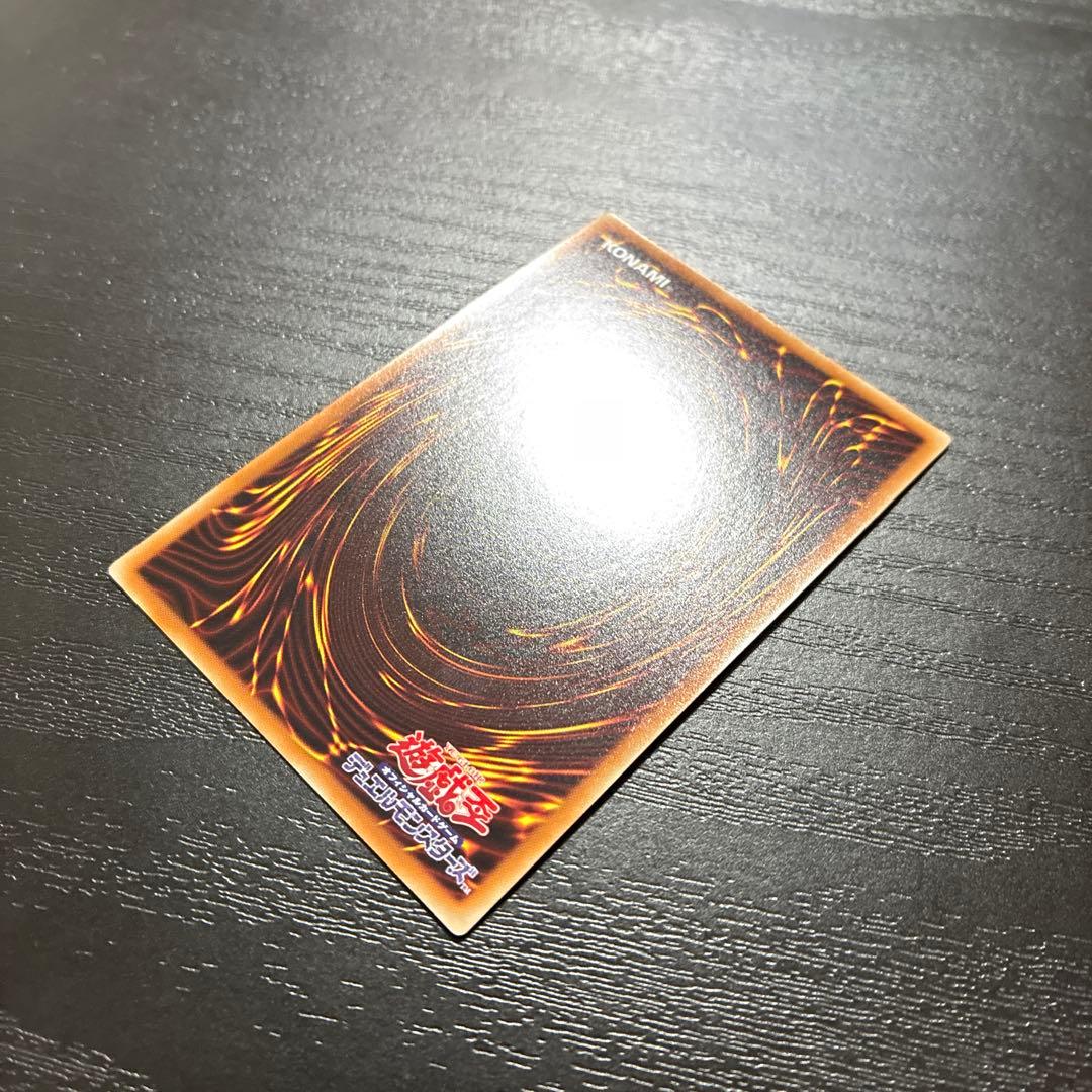 遊戯王　蒼翠の風霊使いウィン 20thシークレットレア1枚