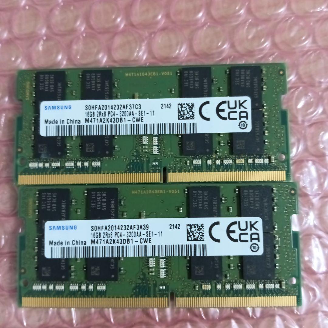 ノートPCメモリSAMSUNG　PC4-3200AA 32GB（16GB×２枚）
