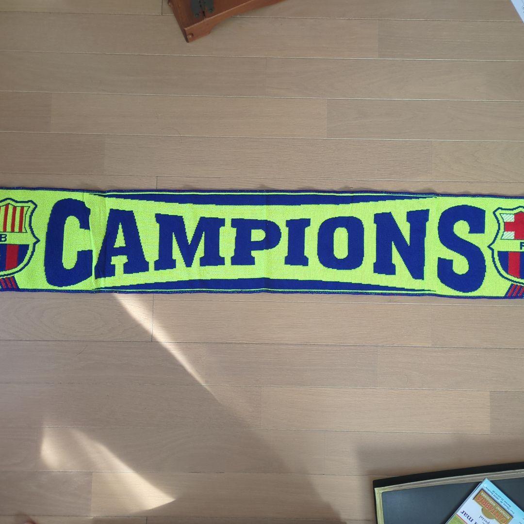 おふじさん専用　FCバルセロナ記念グッズ