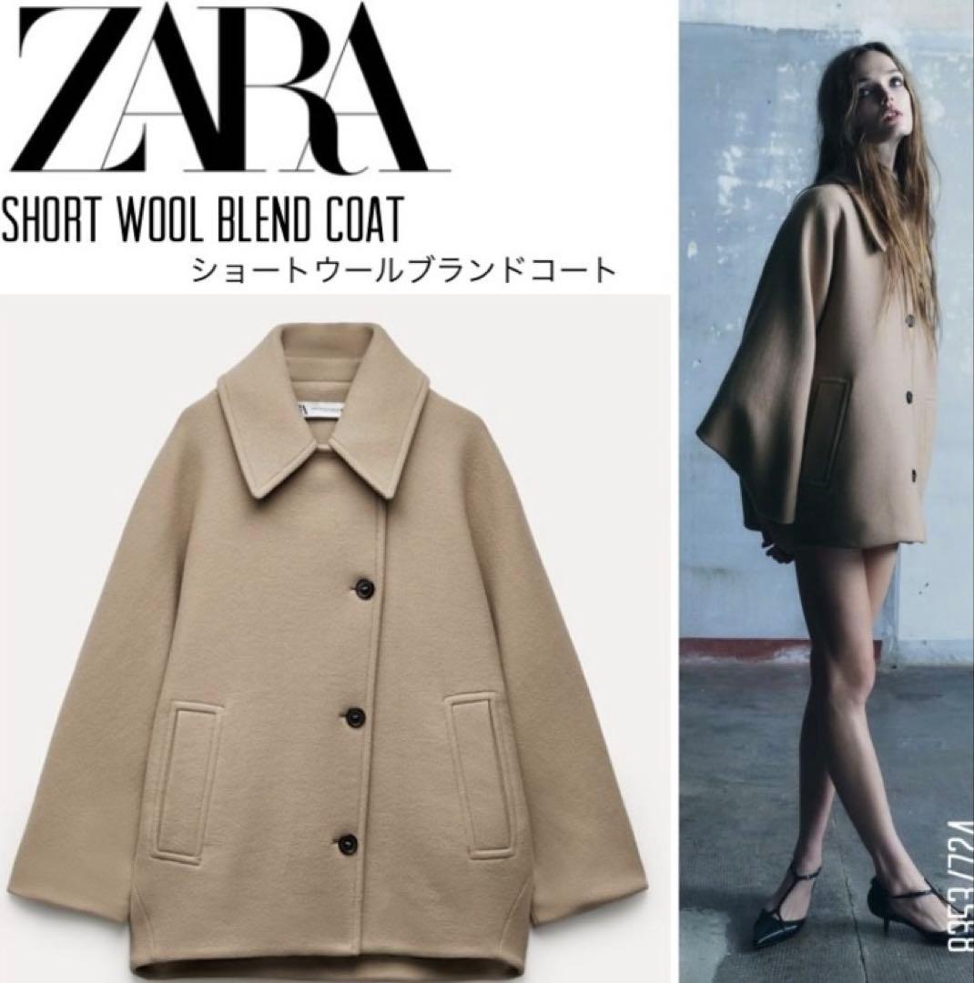 ZARA MANTECO オーバーサイズウールコート23AWブラックXXS