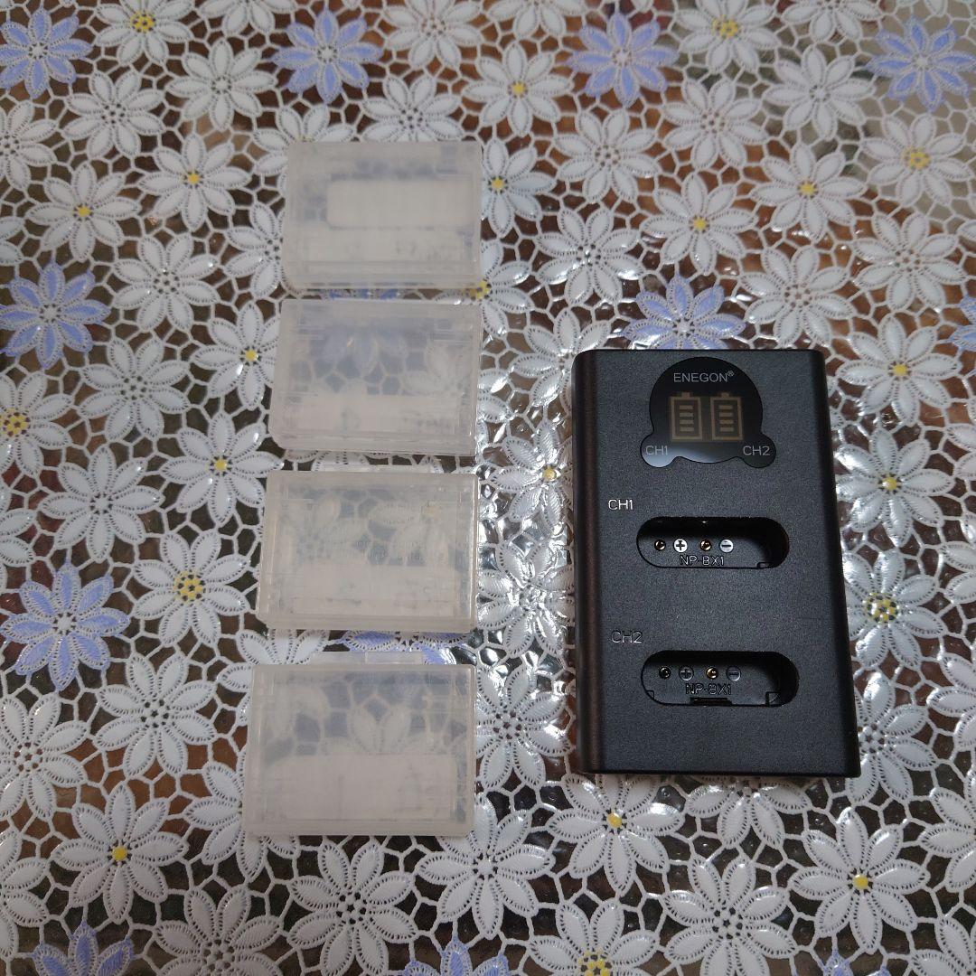 SONY RX100ⅶ デジタルカメラ　DSC-RX100M7 やまとです