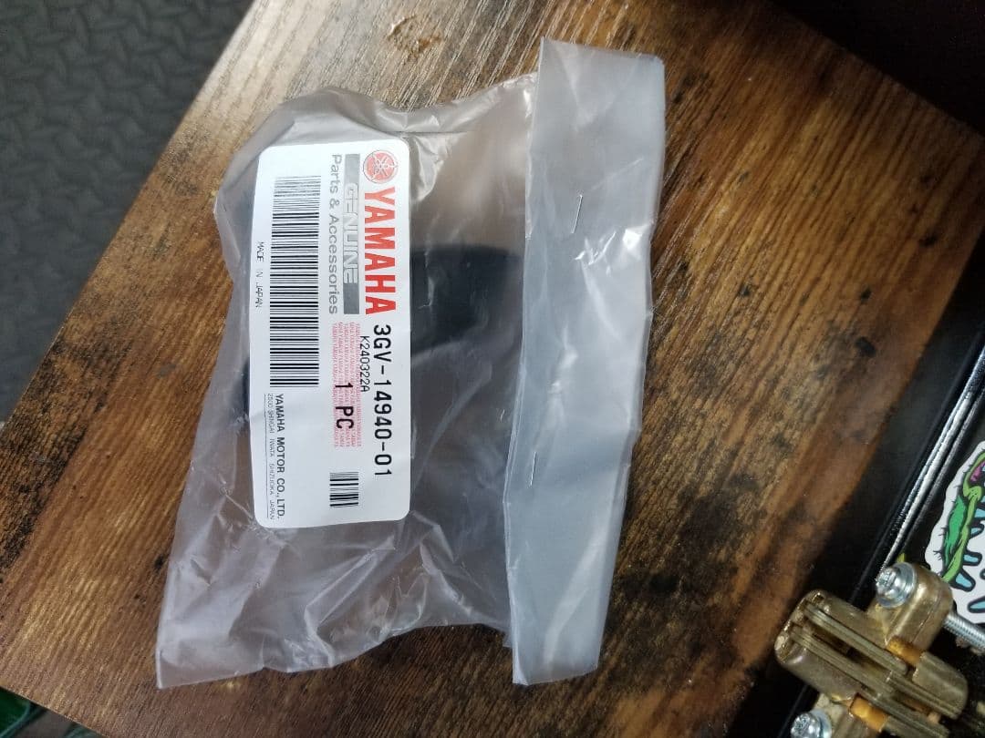 SRX　ダイヤフラム　新品　商談中