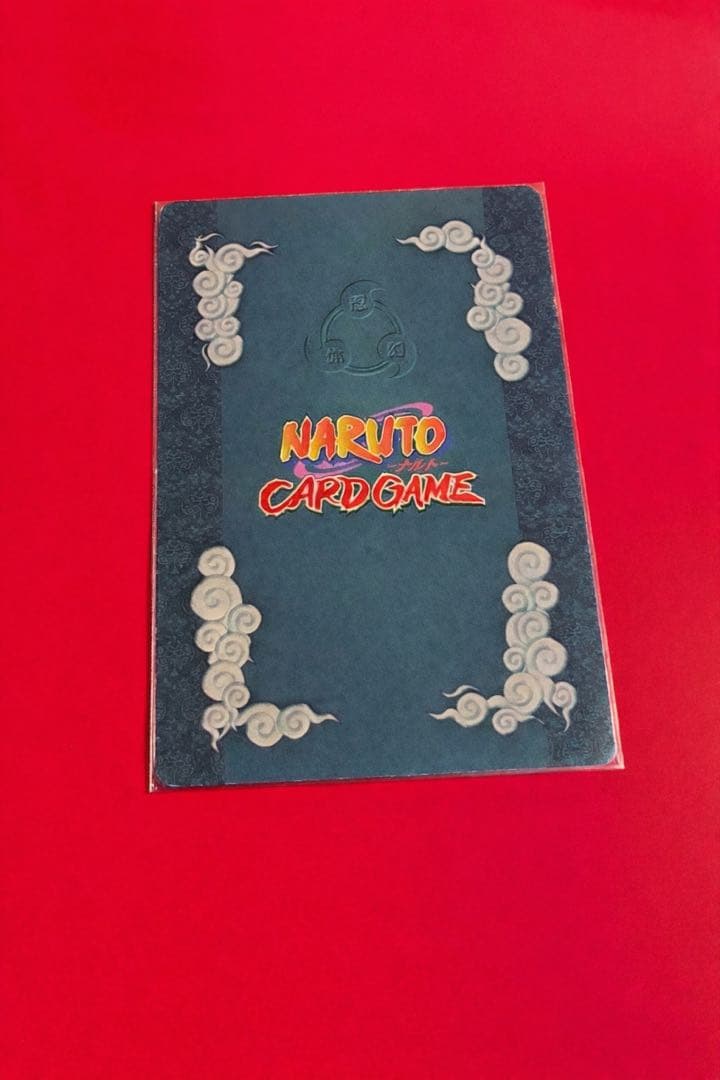 NARUTO カード うずまきナルト 忍-19 偽物だってばよ