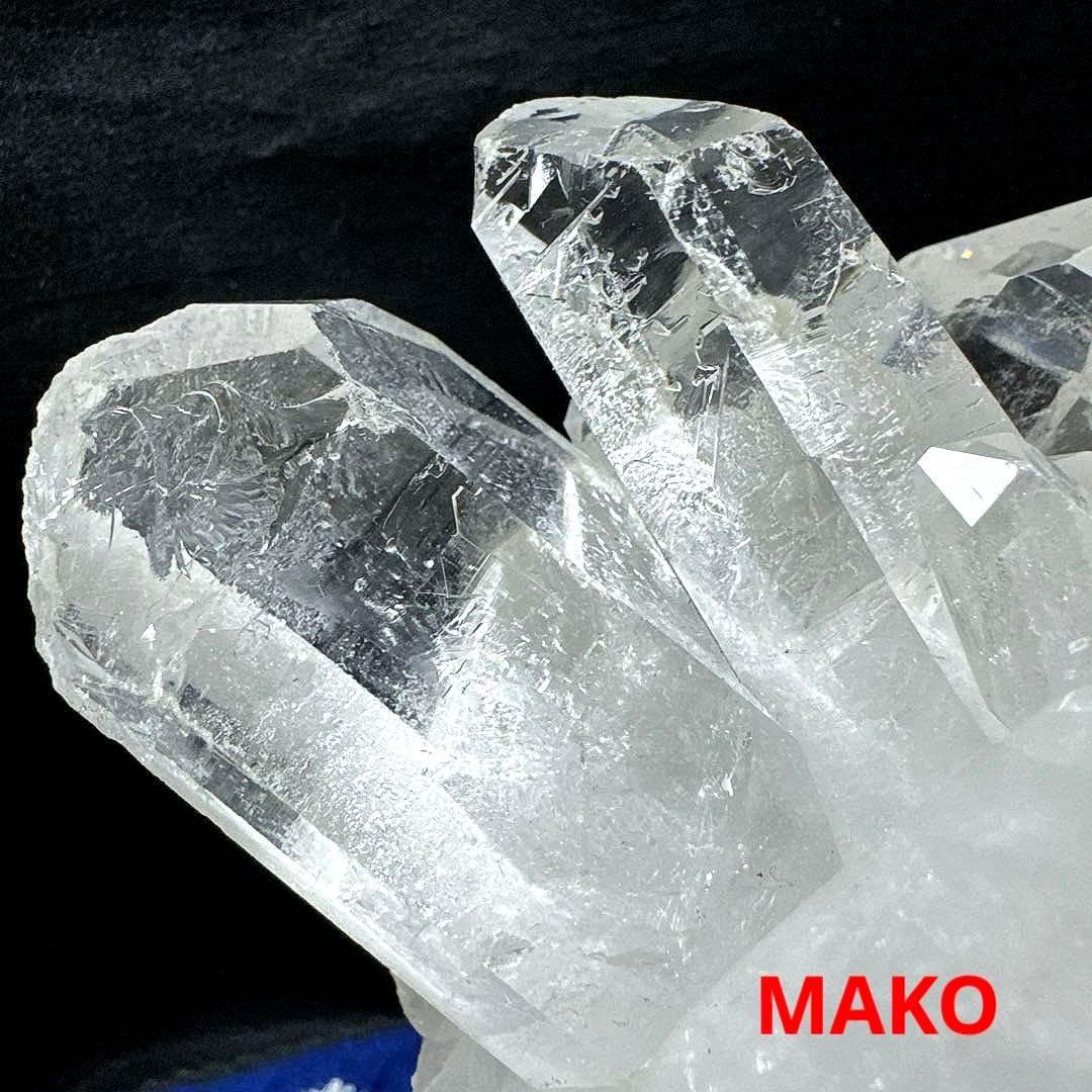 M1855☆ヒマラヤ水晶クラスター1.4Kg☆マニカラン産☆N40410-B