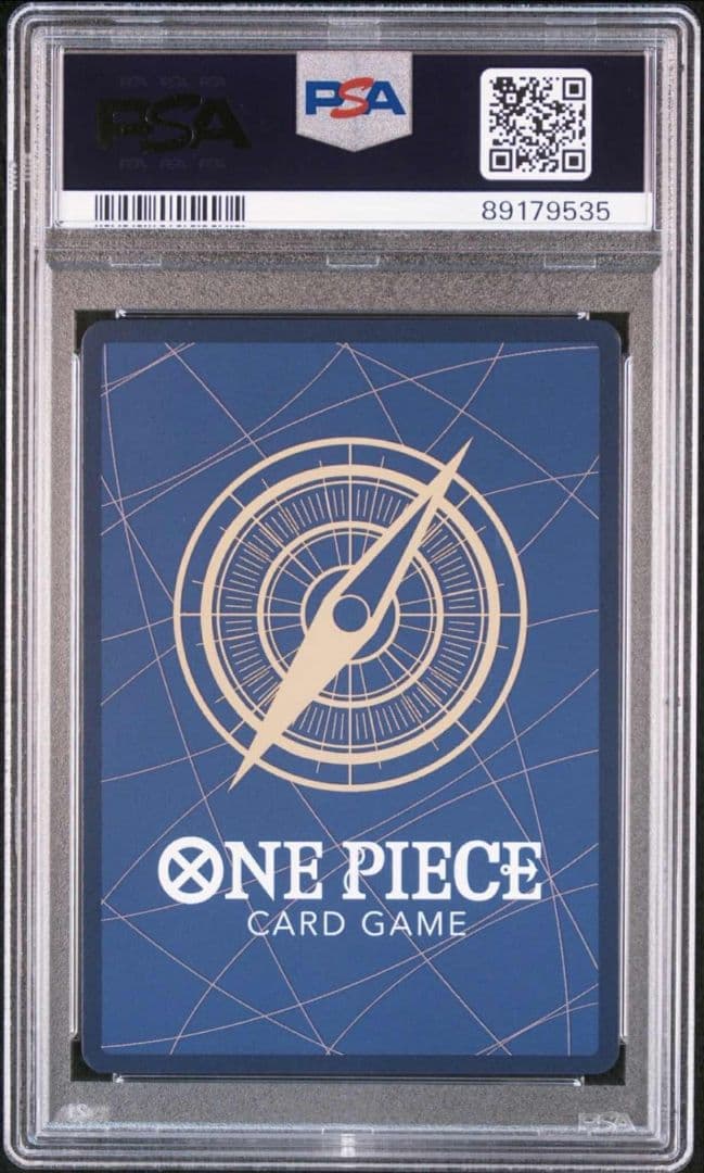 2022 ワンピース ポートガス・D・エース PSA10