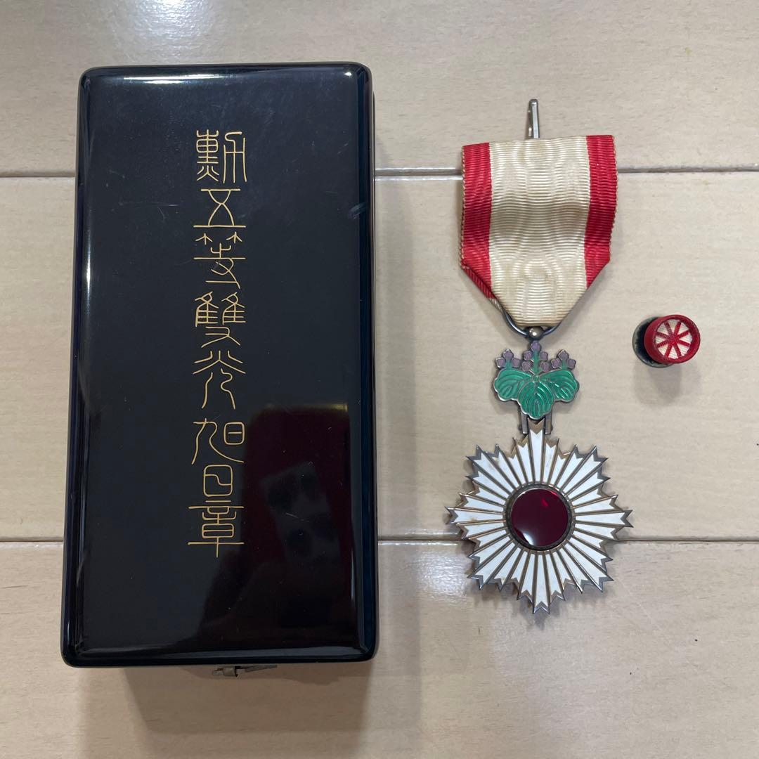 勲六等単光旭日章　勲章　記章　勳六等　大日本帝国　旧日本軍　アンティーク