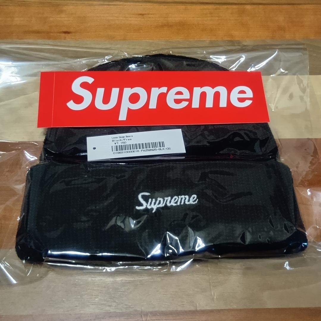 帽子 Supreme Loose Gauge Beanie Black