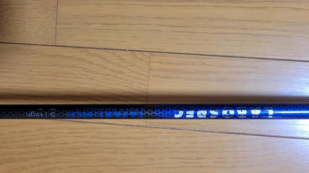 オノフドライバーKURO　2024