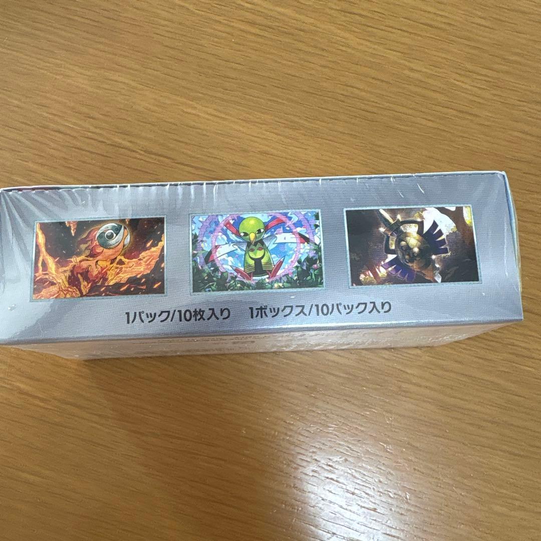 ポケモンカードゲーム　テラスタルフェスex シュリンク付き　ポケカ