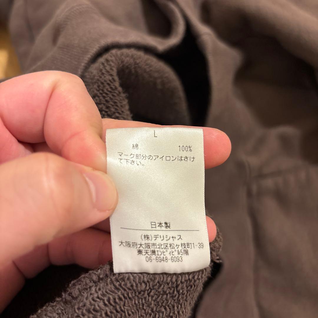 上のみStripes For Creative S.F.C SFC