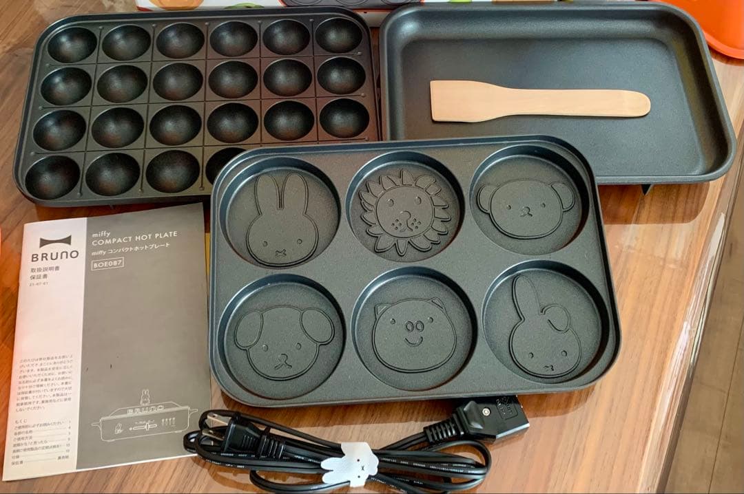 miffy × BRUNO コンパクトホットプレート 箱あり 美品