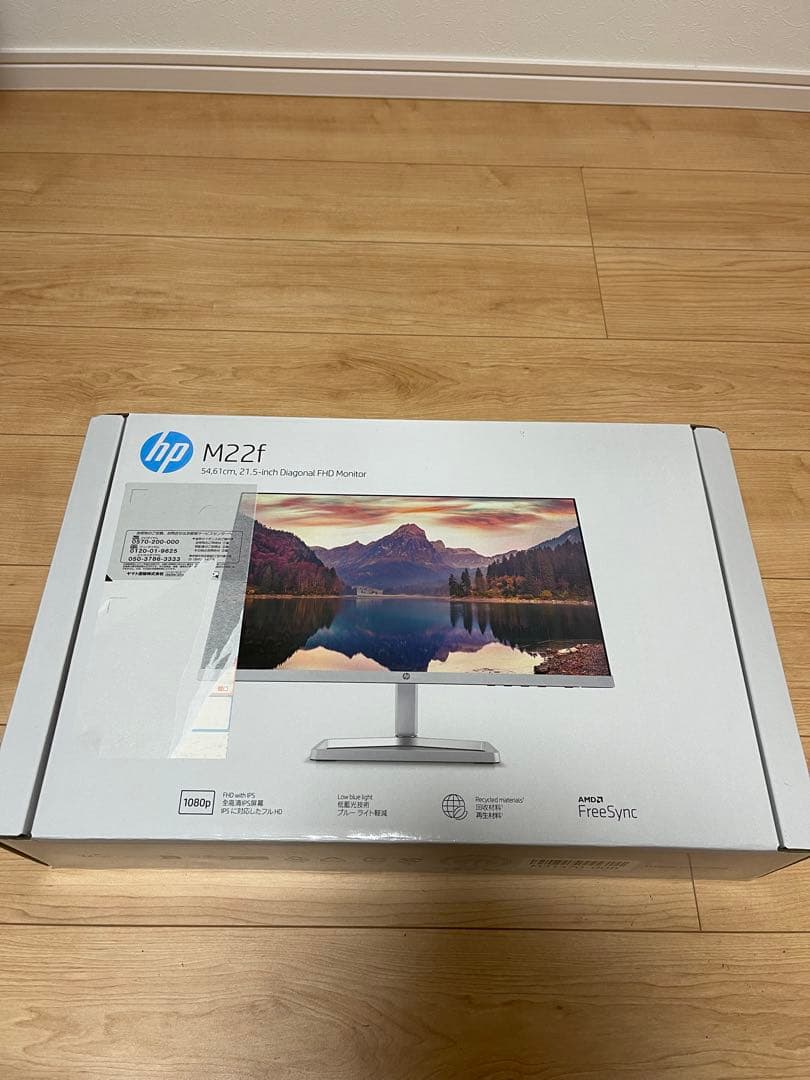 HP モニター M22f 21.5インチ フルHD 薄型　未使用