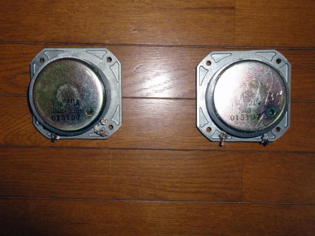 YAMAHA NS-1000M用ツイーター 2個