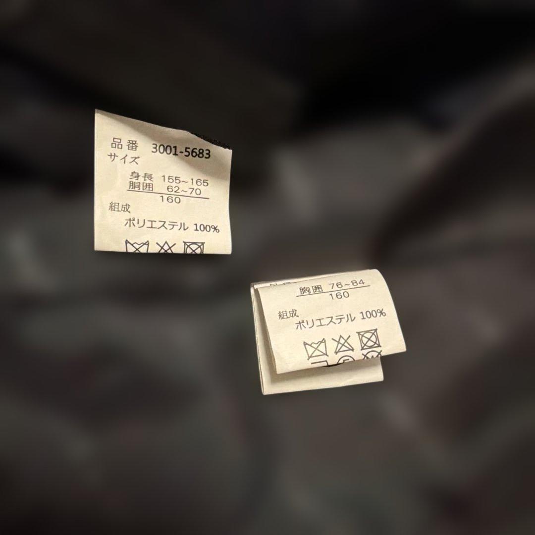 美品⭐︎waltz by BEAMS DESIGN ブラックスーツ　160 卒業式