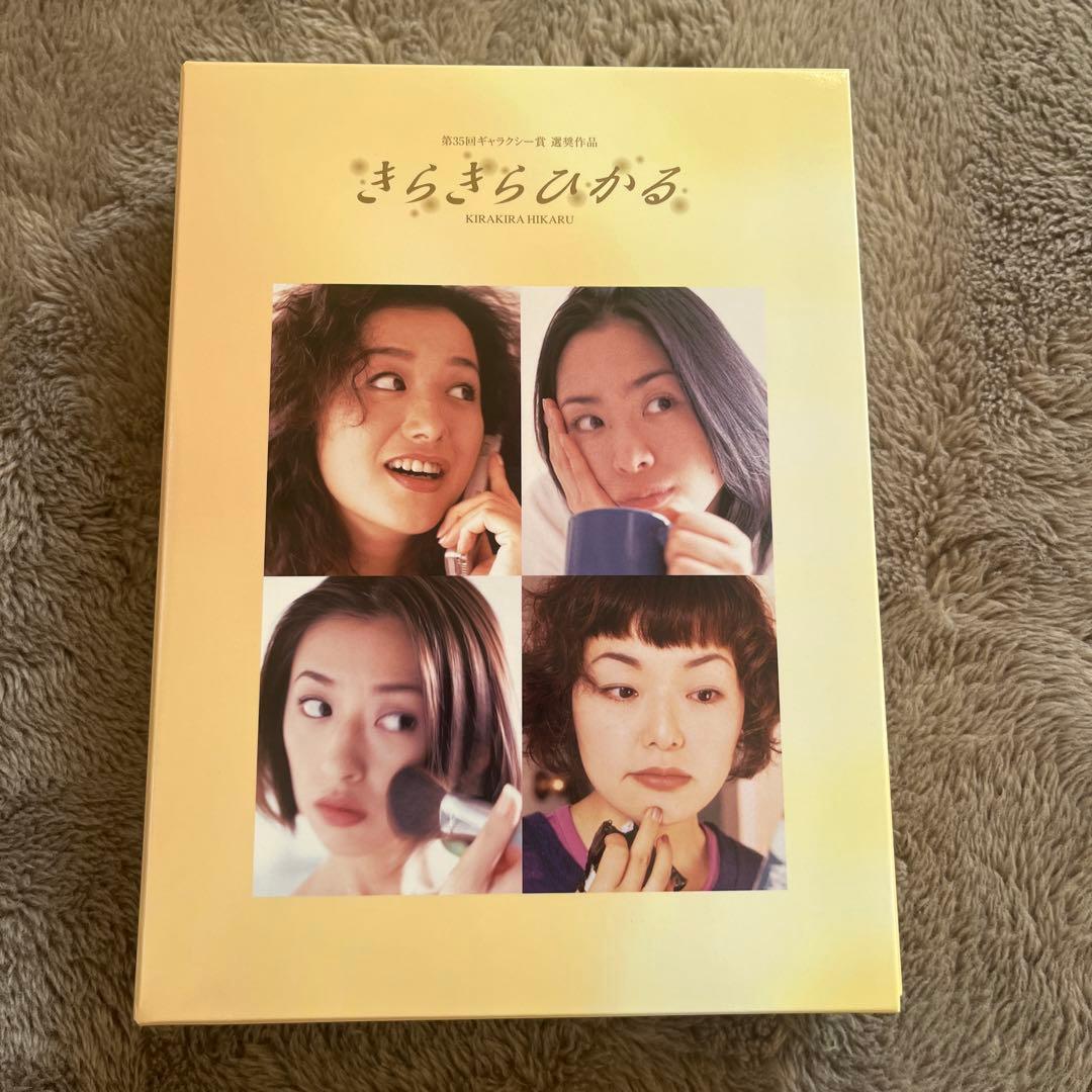 きらきらひかる DVD-BOX6枚組/深津絵里/柳葉敏郎/松雪泰子/鈴木京香