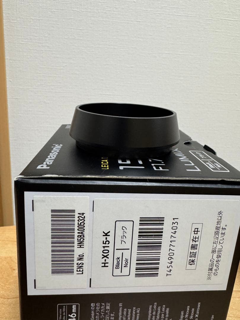 レンズ(単焦点) Panasonic LeicaDG Summilux 15mmF1.7