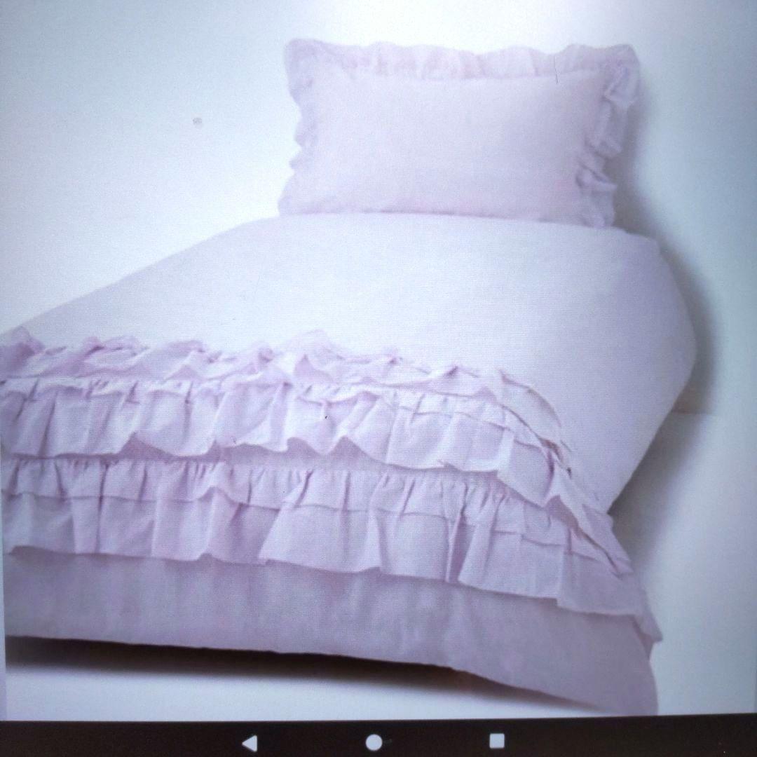 ★Francefrance掛け布団カバーシングル&枕カバーセット「新品未使用」