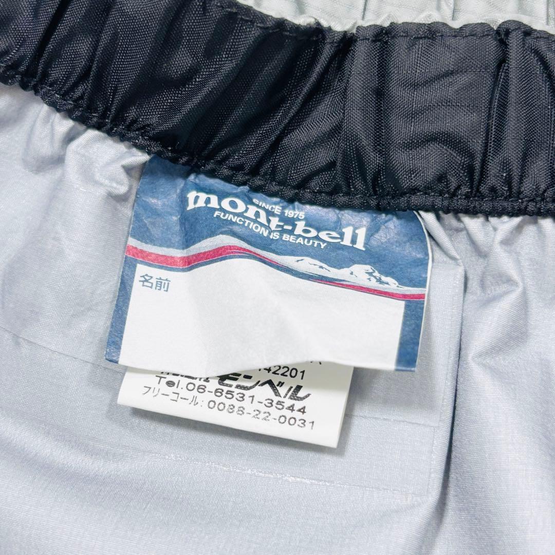 未着用　モンベル　ストームクルーザーパンツ　レインパンツ　ゴアテックス　ＸＬ－Ｓ
