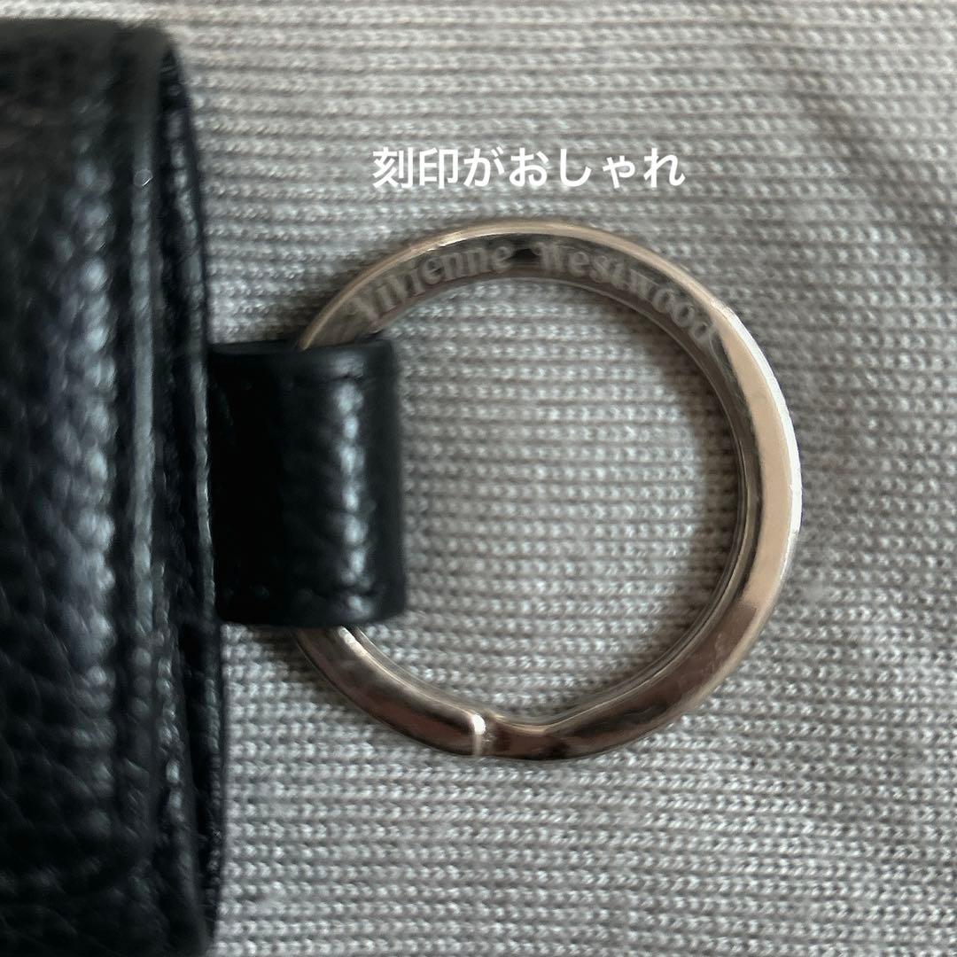 vivienne Westwood フラットオーブ キーケース レザー ブラック