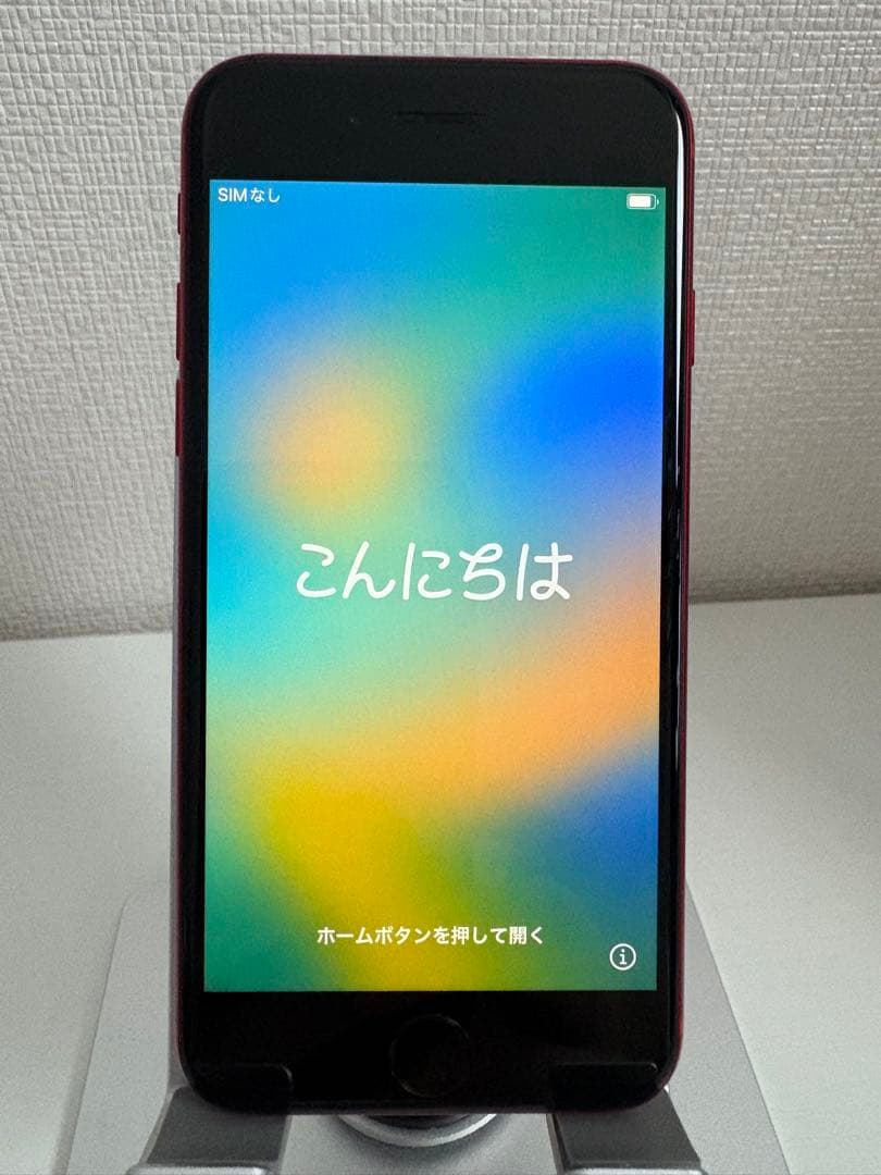 iPhone8 本体 レッド