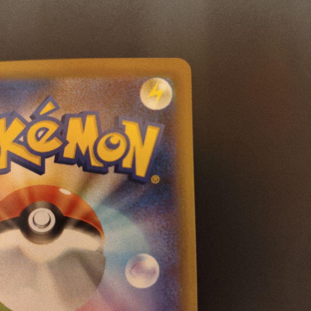 ま*ろ様 ポケモンカード　ニンフィアex sar