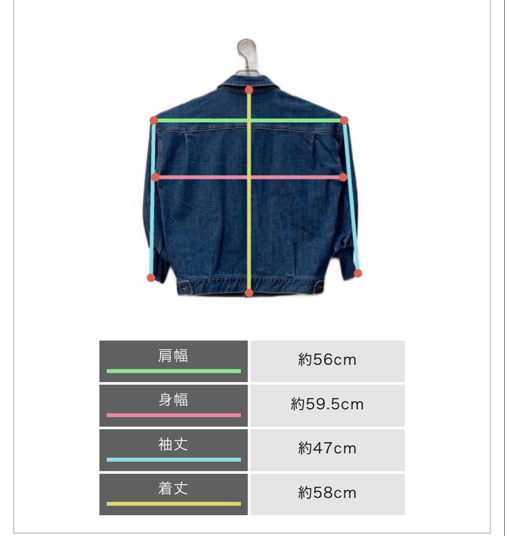 りーりーりーです♡BEARDSLEY♡♡デニムジャケット♡サイズ2（M）