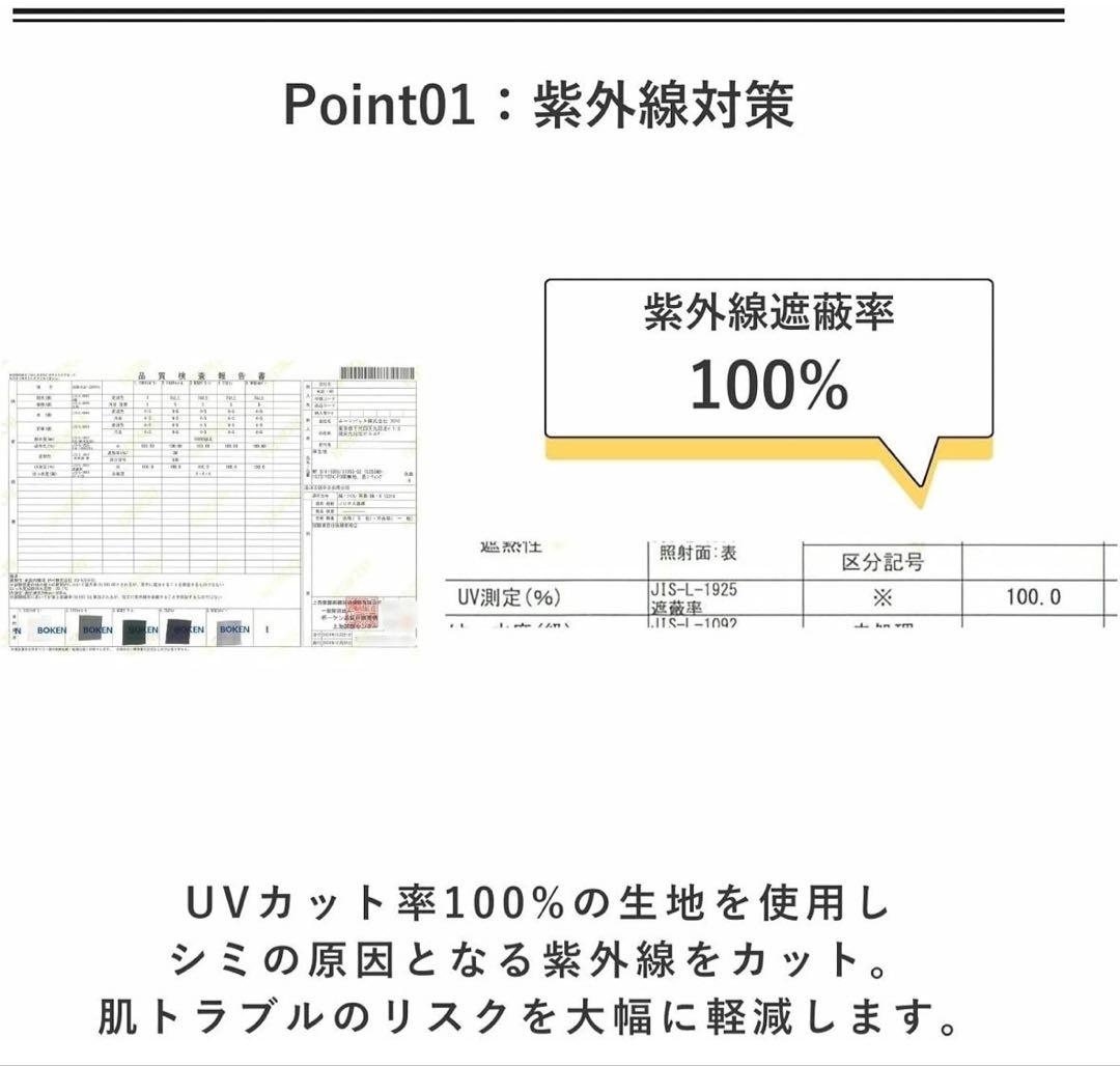 【新品】マッキントッシュフィロソフィー バーブレラ サンプロテクト 晴雨兼用