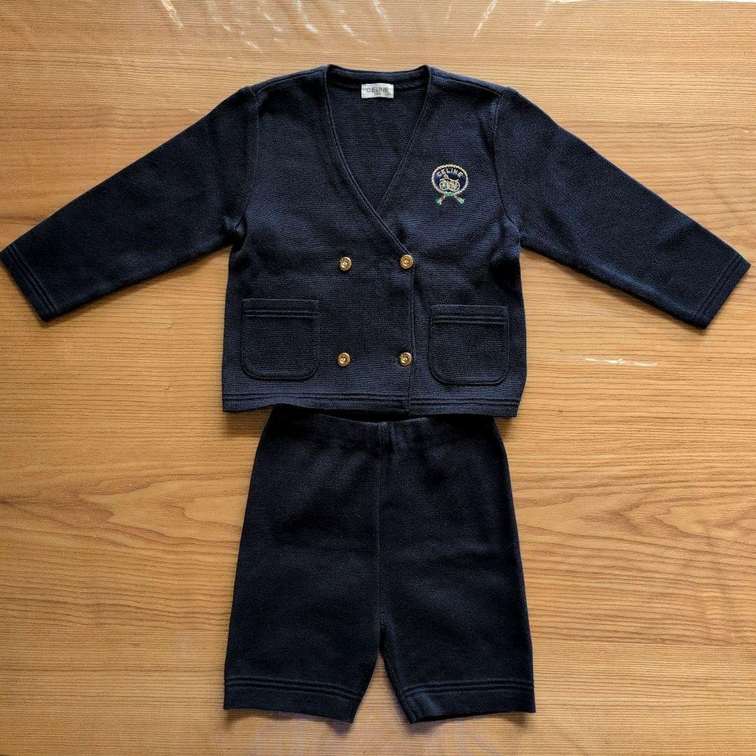 CELINE ユニセックス ブレザーとショートパンツセット 100cm